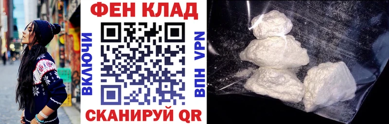 как найти закладки  Новозыбков  АМФЕТАМИН 97% 