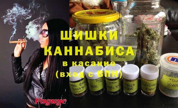 соль курить ск Мегион