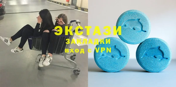 наркотики Медвежьегорск