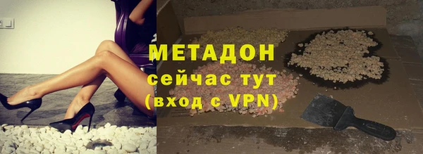 соль курить ск Мегион