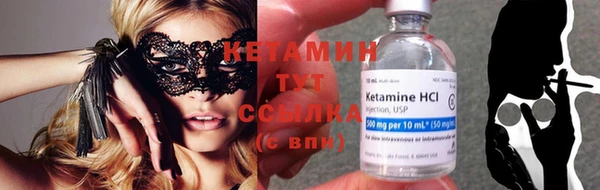MDMA Premium VHQ Наволоки