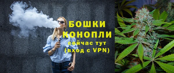 таблы Медногорск