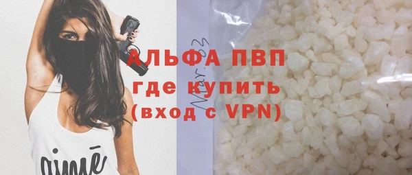 таблы Медногорск