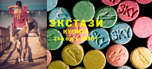 наркотики Медвежьегорск