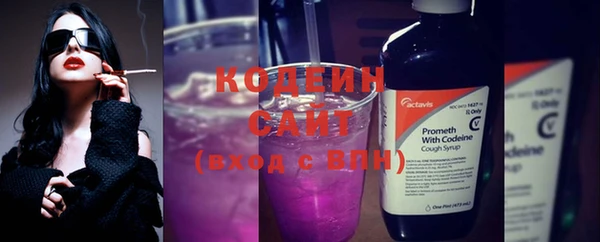 соль курить ск Мегион