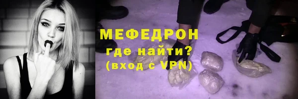 MDMA Premium VHQ Наволоки