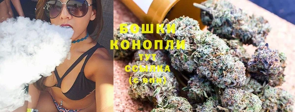 таблы Медногорск