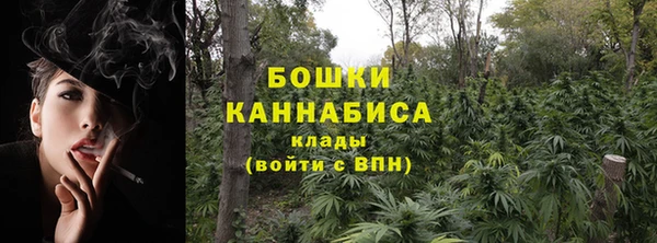 наркотики Медвежьегорск