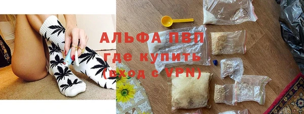 наркотики Медвежьегорск