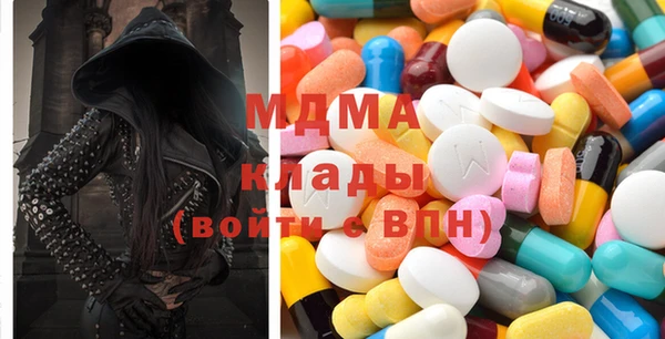 наркотики Медвежьегорск
