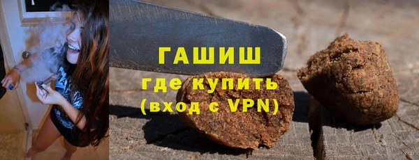 не бодяженный Надым