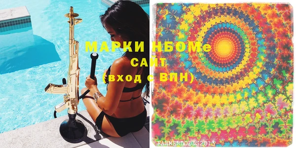 не бодяженный Надым