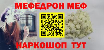 тгк Кумертау