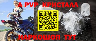 прущие грибы Можайск