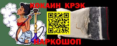 тгк Кумертау