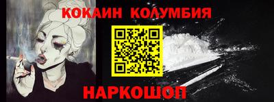 герыч Кунгур