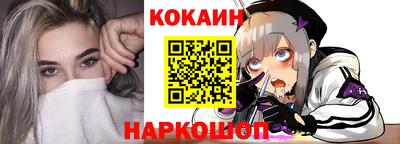 герыч Кунгур