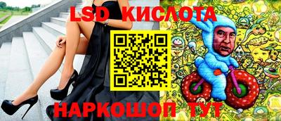 герыч Кунгур