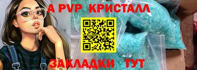 тгк Кумертау