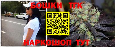 герыч Кунгур