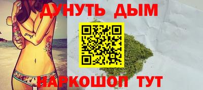 тгк Кумертау
