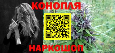 наркотики Кулебаки