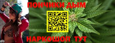 герыч Кунгур