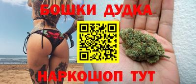 герыч Кунгур