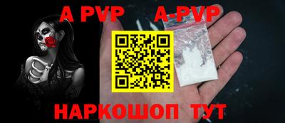 тгк Кумертау