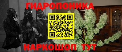 тгк Кумертау