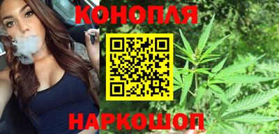 наркотики Кулебаки