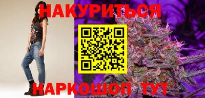 тгк Кумертау