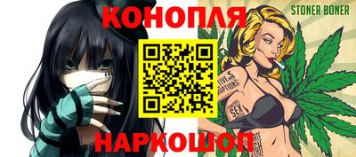герыч Кунгур