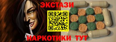 герыч Кунгур