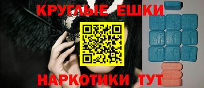 герыч Кунгур