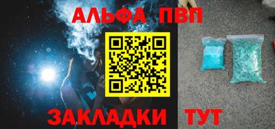 тгк Кумертау