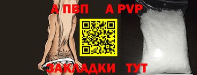 тгк Кумертау