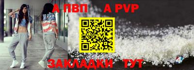 тгк Кумертау