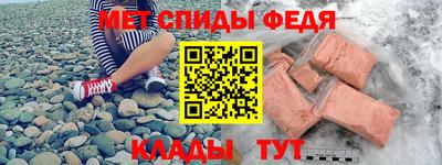 наркотики Кулебаки