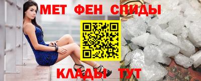 наркотики Кулебаки