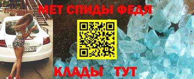 тгк Кумертау