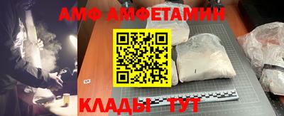 тгк Кумертау