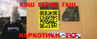 тгк Кумертау