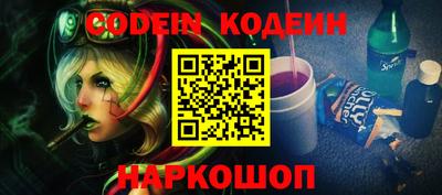герыч Кунгур