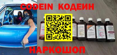герыч Кунгур