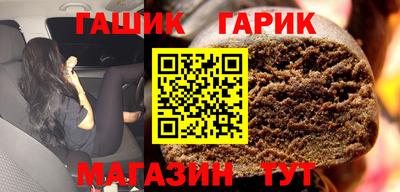 герыч Кунгур