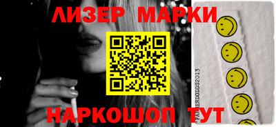 тгк Кумертау