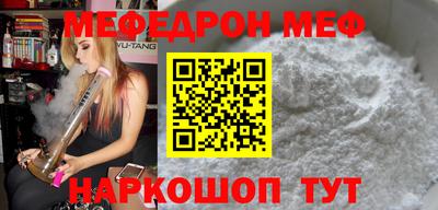 герыч Кунгур